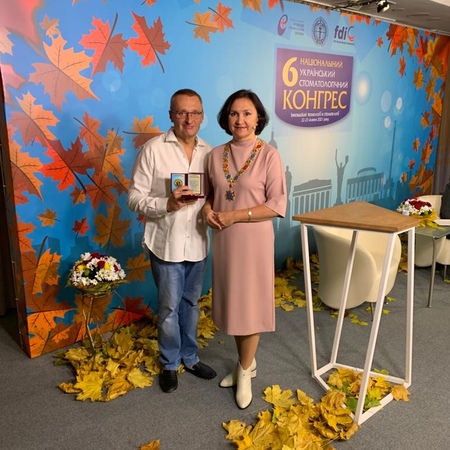 We thank the President of the Association of Dentists of Ukraine...