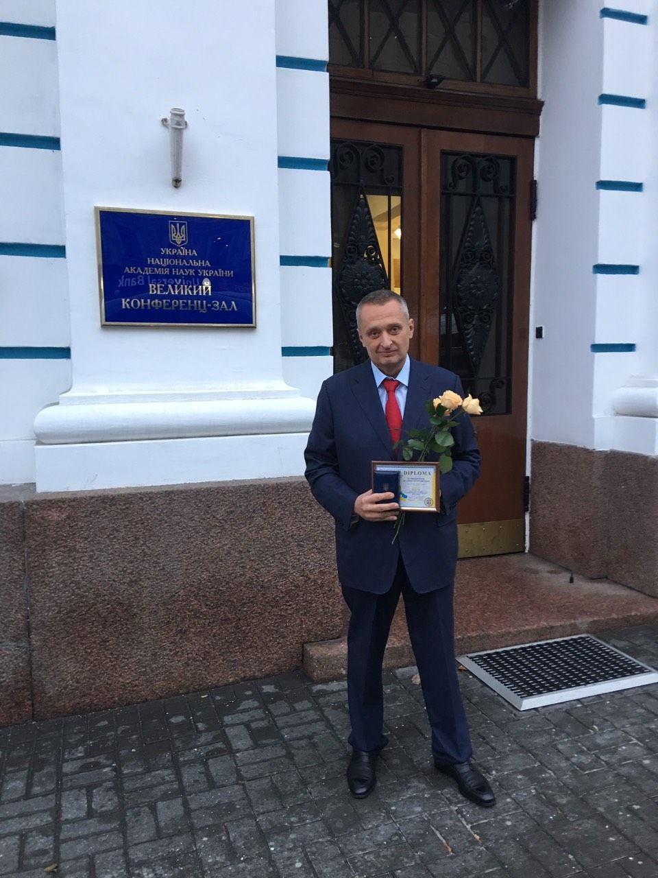 события10д2018.2