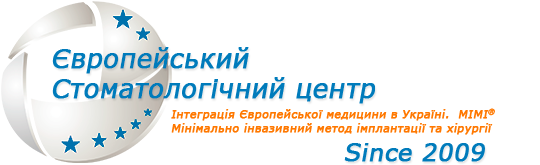 Европейский стоматологический центр 