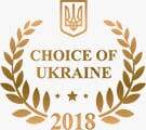 Выбор Украины 2018