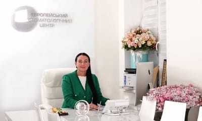 Климентьева Ольга Владимировна Директор клиники Европейский стомотологический центр